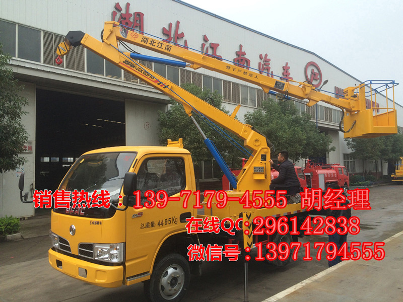 �|�L12���{�Ƹ߿����I܇