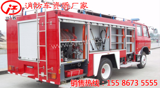 �|�L153��6-7����ˮ������܇