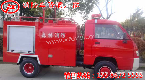 ����1.5��ɭ������܇