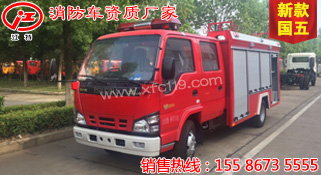 ��ʮ��h�̹���ˮ���U܇