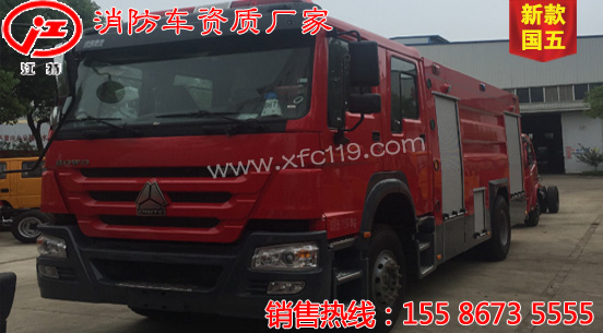 ��������8��ˮ������܇(ch��)