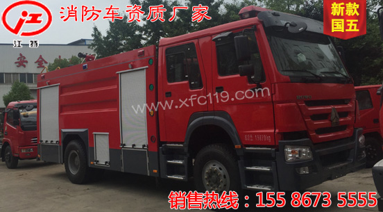 ��������8��ˮ������܇(ch��)