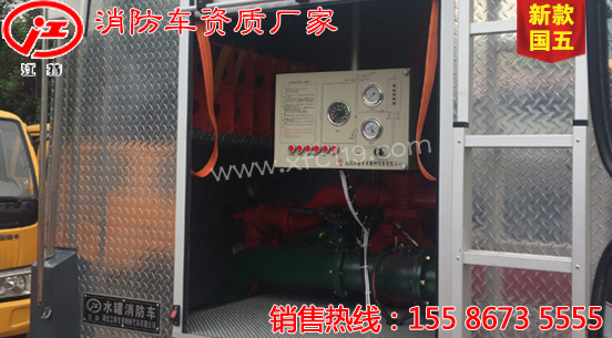 ��������8��ˮ������܇(ch��)