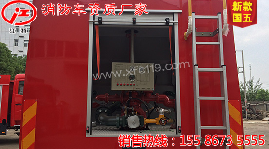 �|�L145��5-6����ˮ������܇