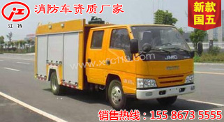 ����h(yu��n)�̹���ˮ����܇(ch��)