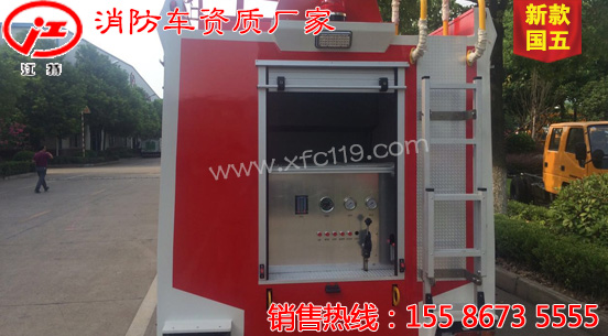 ��ʮ��h(yu��n)�̹���ˮ���U܇