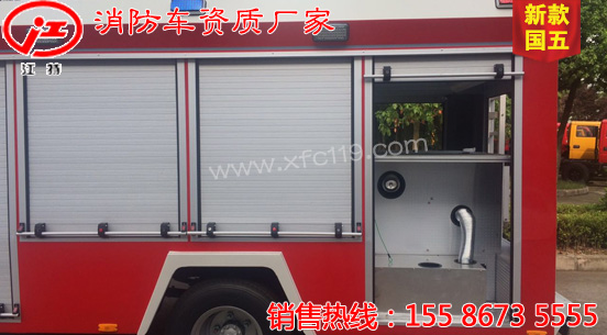 ��ʮ��h(yu��n)�̹���ˮ���U܇