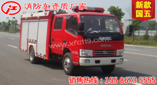 �|�L(f��ng)2��ˮ������܇(ch��)