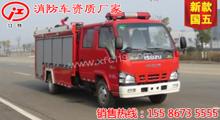 ��ʮ�2-3��ˮ������܇(ch��)