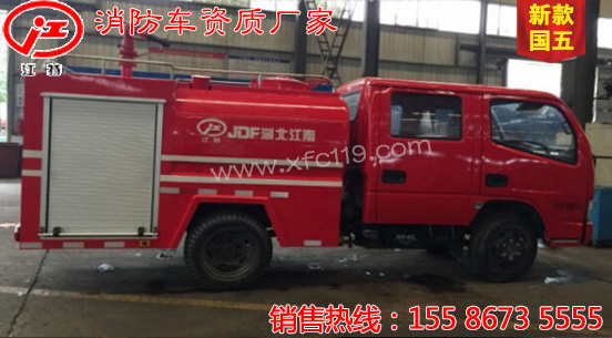 �|�L(f��ng)�p�Ň�(gu��)��2��������ˮ܇