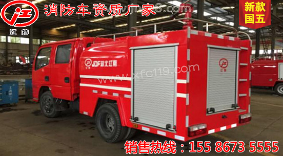 �|�L(f��ng)�p�Ň�(gu��)��2��������ˮ܇