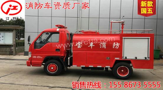 �������2��΢��������ˮ܇