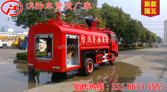 �|�L(f��ng)��(gu��)��4��������ˮ܇