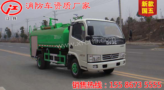 �|�L(f��ng)��(gu��)��4��������ˮ܇