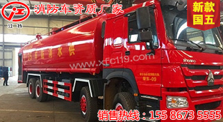 ����25��������ˮ܇