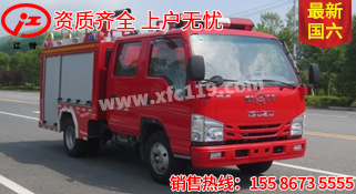 ������ʮ��{��1.5��ˮ������܇