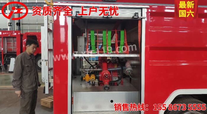 �����|�L5��ˮ������܇