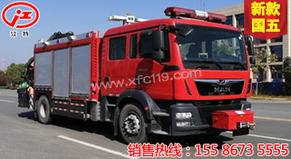 ����MAN���U��Ԯ����܇