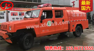 ��(gu��)����ʿ�p�����(q��)ɭ�ֹ�ˮ܇